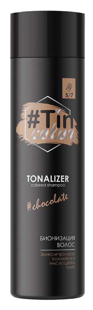 Тоналайзер для волосся TIN COLOR