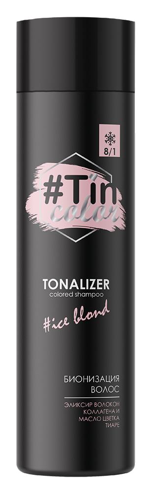 Тоналайзер для волосся TIN COLOR
