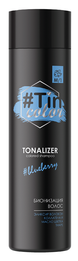 Тоналайзер для волосся TIN COLOR