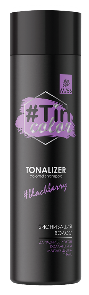 Тоналайзер для волосся TIN COLOR