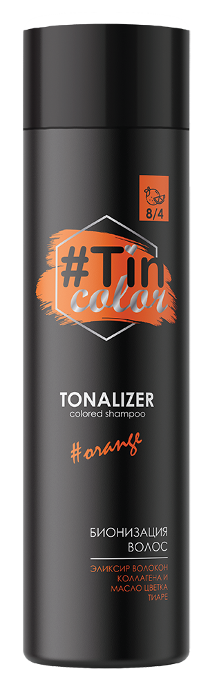 Тоналайзер для волосся TIN COLOR