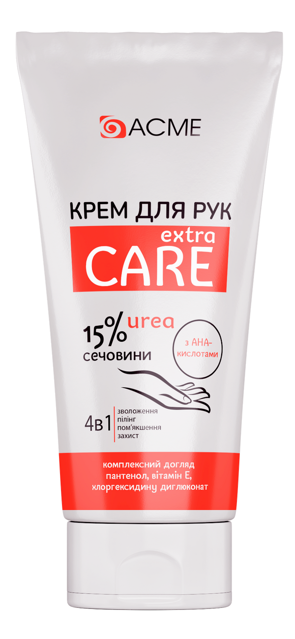 Крем для зволоження сухої шкіри рук з антисептичним ефектом ACME PHARMA