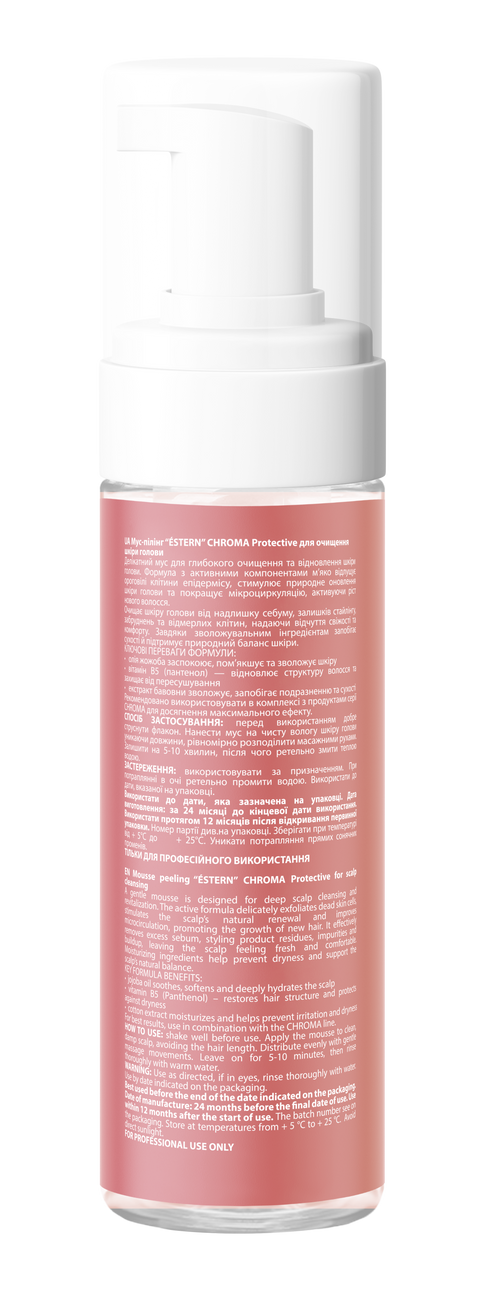 Мус-пілінг “ÉSTERN” CHROMA Protective для очищення шкіри голови 150 мл