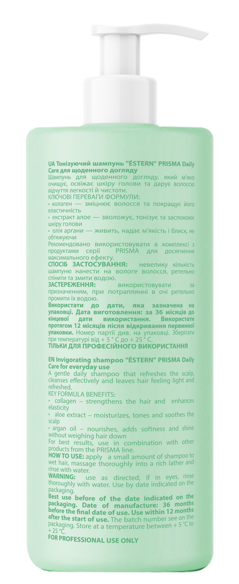 Тонізуючий шампунь "ÉSTERN" PRISMA Daily Care для щоденного догляду 1000 мл