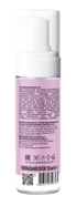 Пінка для манікюру та педикюру Naivy Professional AQUA Silk 150 мл