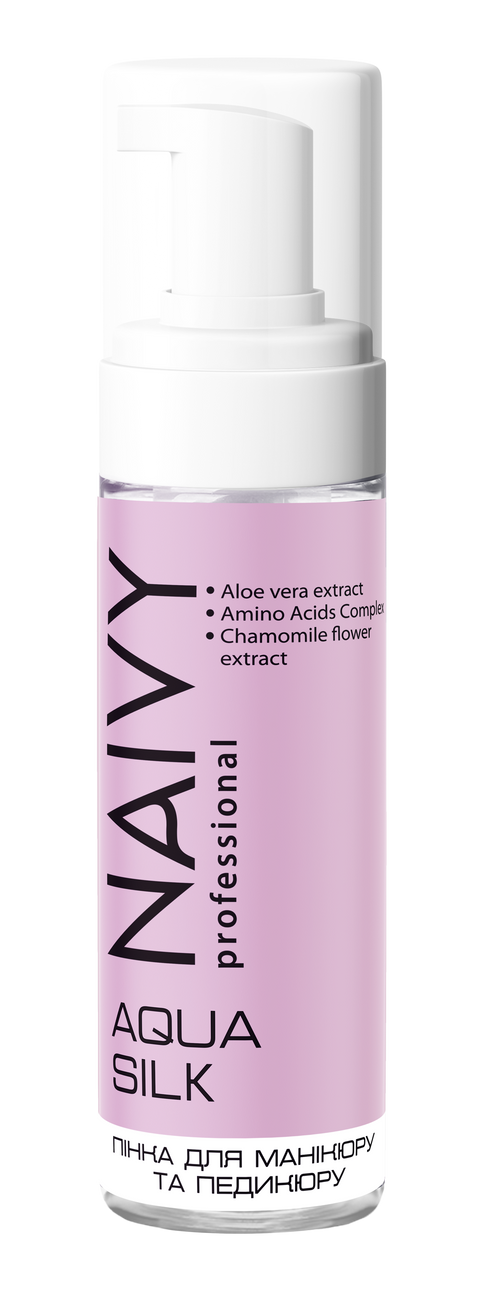 Пінка для манікюру та педикюру Naivy Professional AQUA Silk 150 мл
