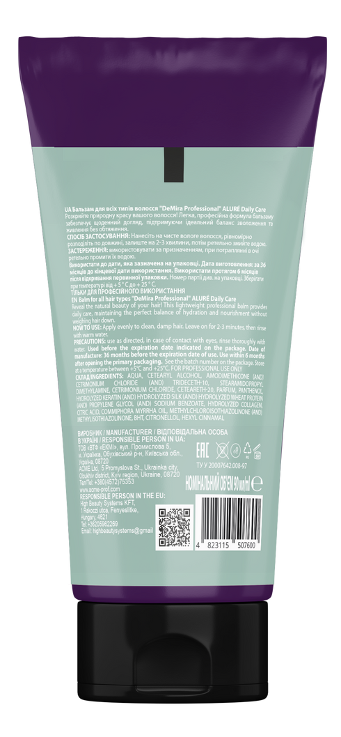 Бальзам для всіх типів волосся "DeMira Professional" ALURÉ Daily Care, 90 мл