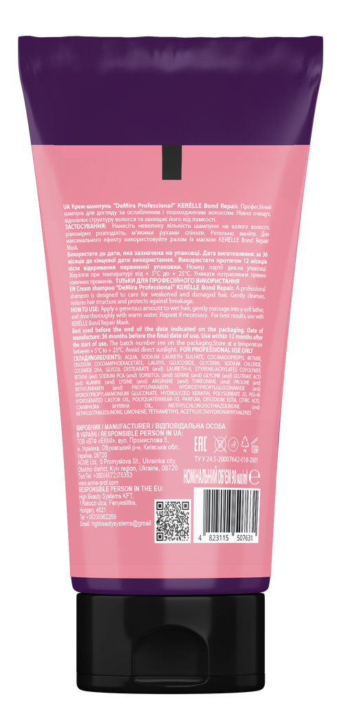 Крем-шампунь "DeMira Professional" KERÉLLE Bond Repair, 90 мл