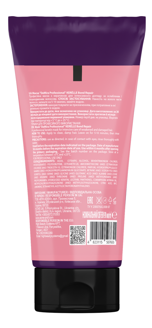 Маска "DeMira Professional" KERÉLLE Bond Repair, 90 мл