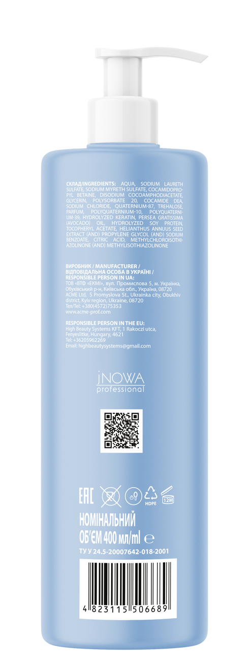 Зволожуючий шампунь "ÉSTERN" AURA Hydrating для сухого волосся 400 мл