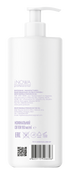 Бальзам “ÉSTERN” BLONDIFY Blonde Care для сохранения цвета блонд 950 мл