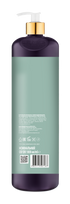 Безсульфатний шампунь для всіх типів волосся "DeMira Professional" ALURÉ Sulfate-Free, 1000 мл