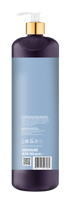 Зволожуючий шампунь для всіх типів волосся "DeMira Professional" AQUELLÉ Hydro Infusion, 1000 мл