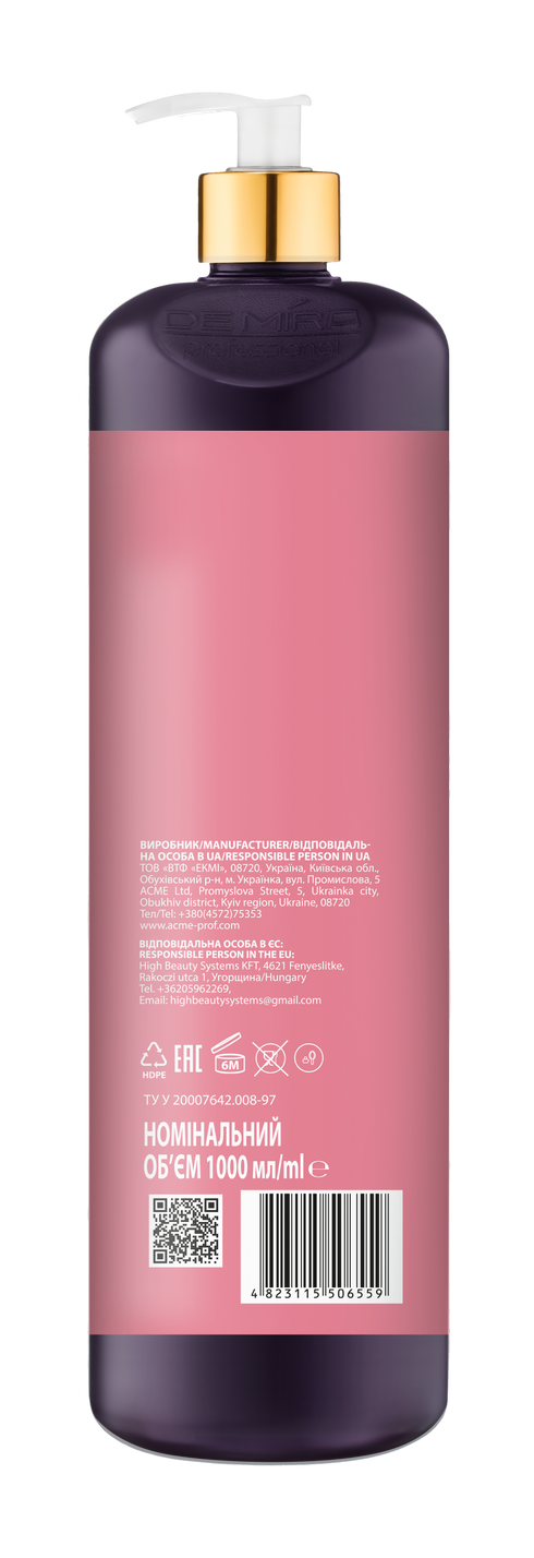 Бальзам "DeMira Professional" KERÉLLE Bond Repair, 1000 мл