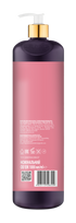 Бальзам "DeMira Professional" KERÉLLE Bond Repair, 1000 мл