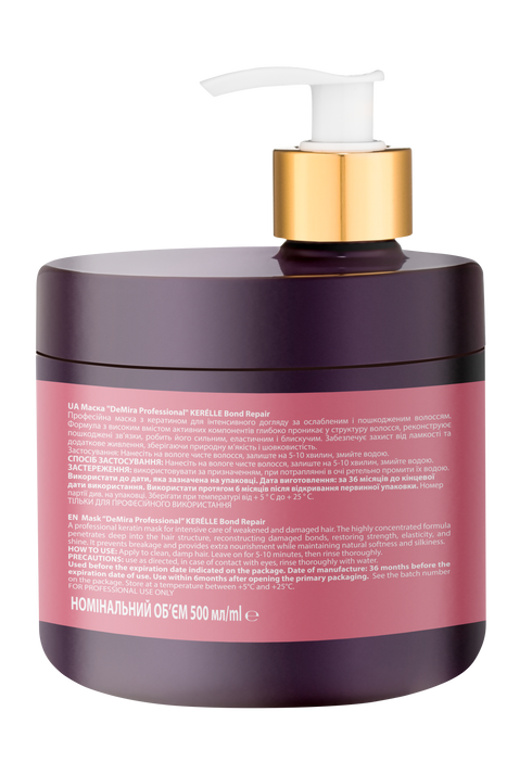 Маска "DeMira Professional" KERÉLLE Bond Repair, 500 мл