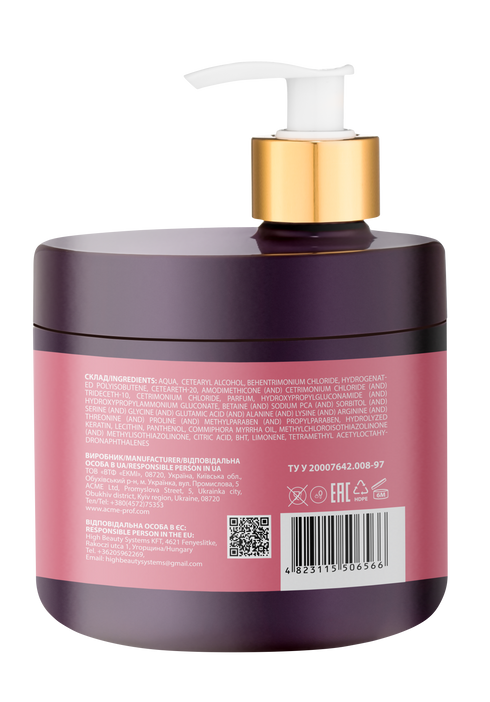 Маска "DeMira Professional" KERÉLLE Bond Repair, 500 мл