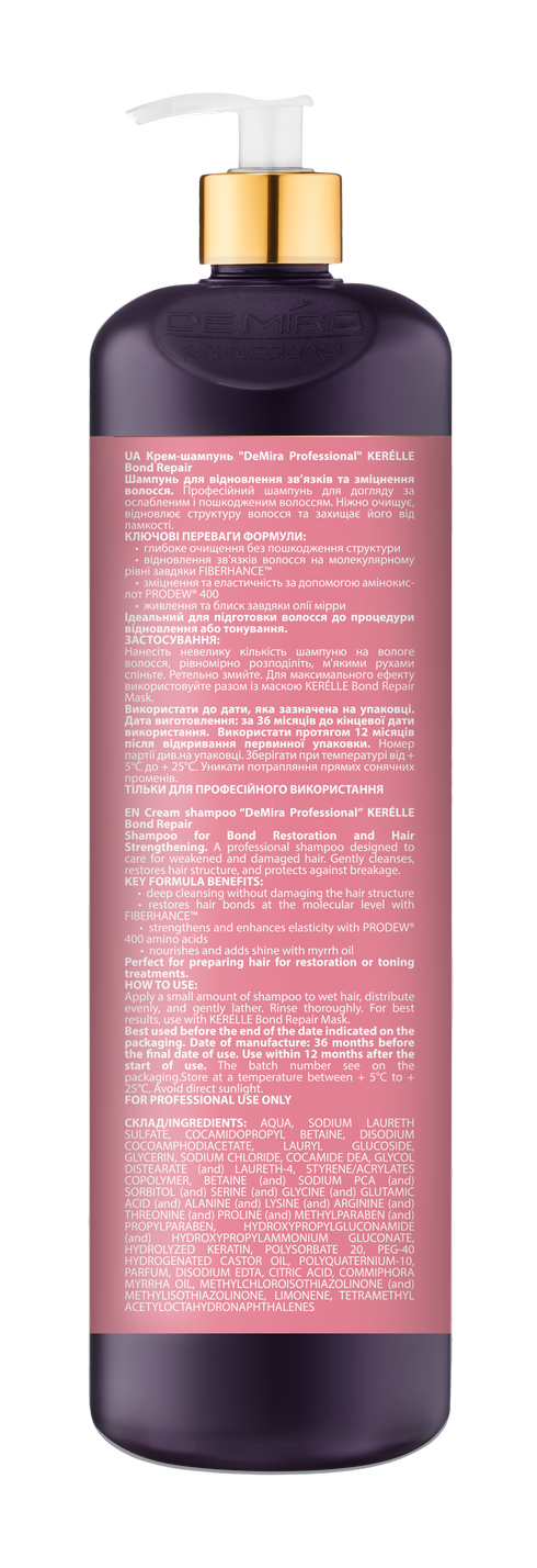 Крем-шампунь "DeMira Professional" KERÉLLE Bond Repair, 1000 мл
