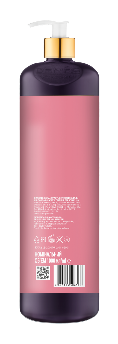 Крем-шампунь "DeMira Professional" KERÉLLE Bond Repair, 1000 мл