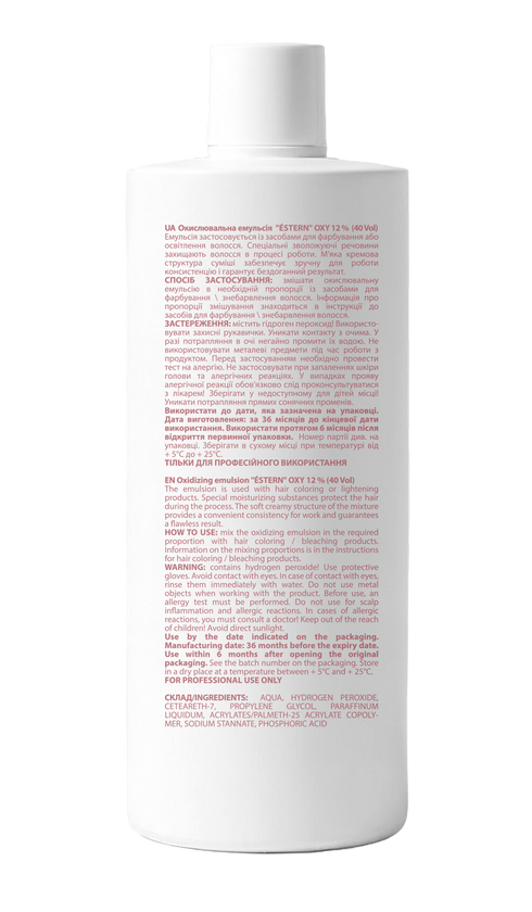 Окислительная эмульсия "ÉSTERN" OXY 12% (40 Vol), 1000 мл