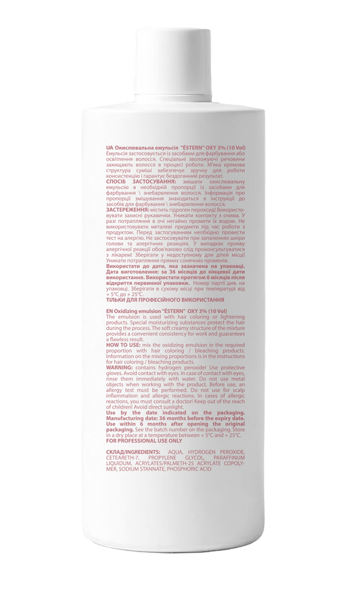 Окислительная эмульсия "ESTERN" OXY 3% (10 Vol), 1000 мл