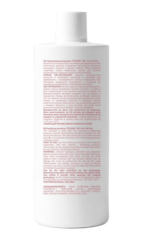 Окислительная эмульсия "ESTERN" OXY 9% (30 Vol), 1000 мл