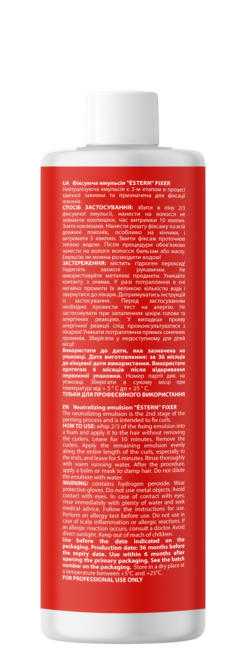 Фіксуюча емульсія "ÉSTERN" FIXER, 500 мл