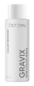 Лосьон для удаления краски с кожи головы ÉSTERN GRAVIX Skin Color Minus 100 мл