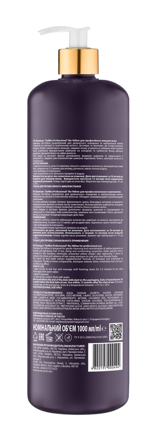 Шампунь нейтрализатор DEMIRA Professional NO-YELLOW 1000 мл (000494)