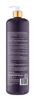 Шампунь нейтрализатор DEMIRA Professional NO-YELLOW 1000 мл (000494)