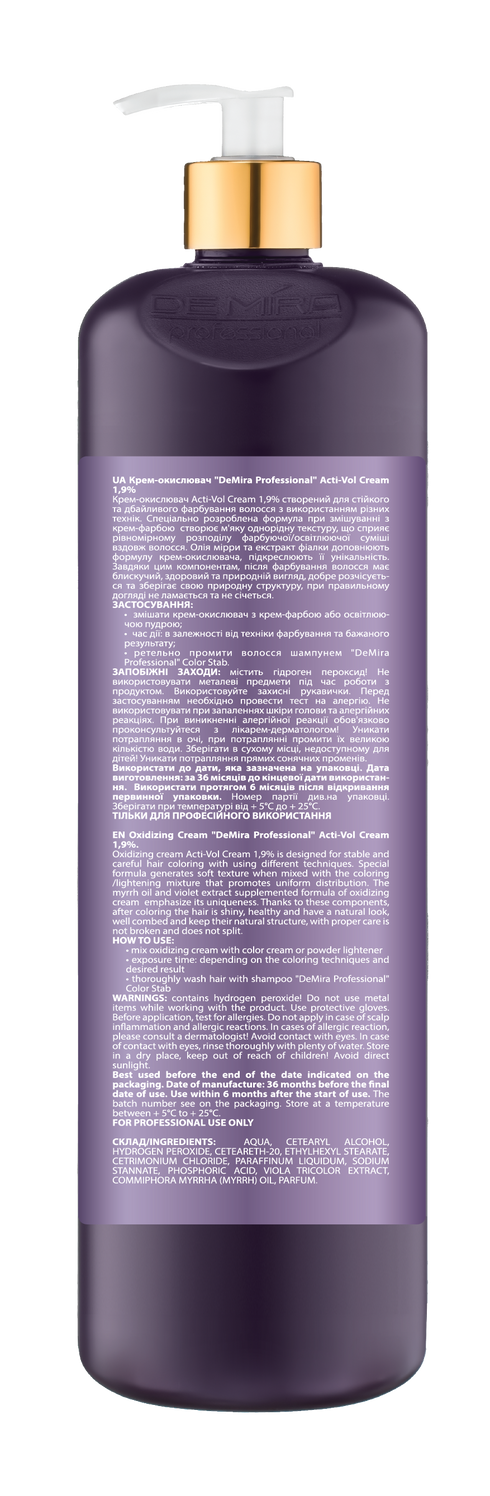 Окислительная эмульсия DEMIRA Professional ACTIVOL 1.9 % 1000 мл (000500)