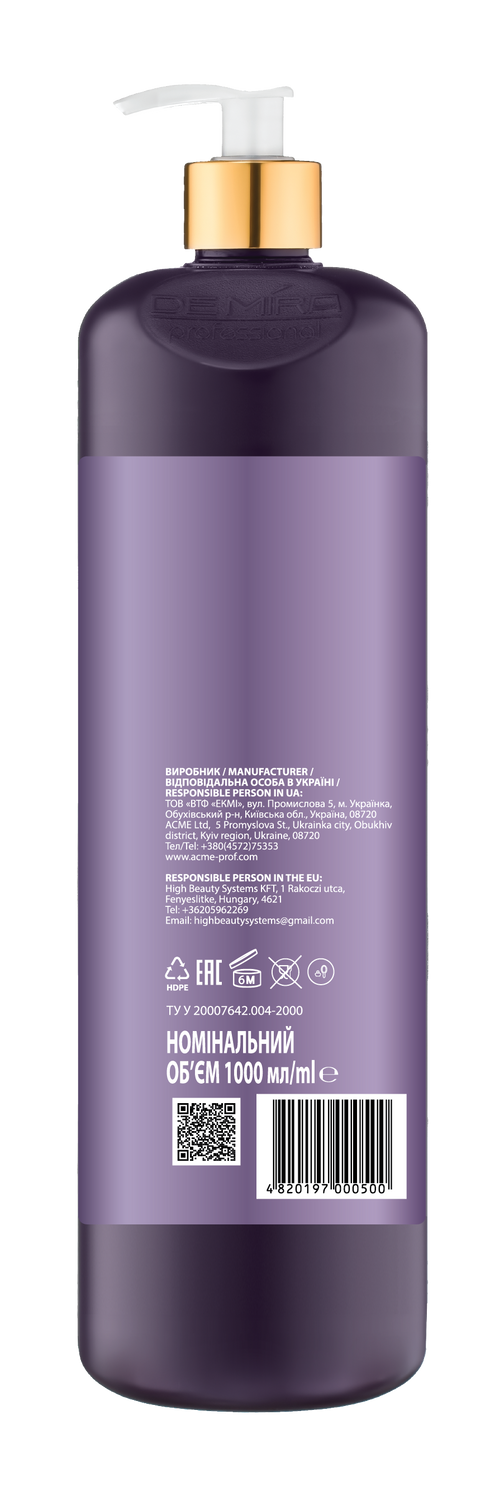 Окислительная эмульсия DEMIRA Professional ACTIVOL 1.9 % 1000 мл (000500)