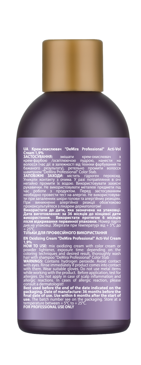 Окислювальна емульсія DEMIRA Professional ACTIVOL 1,9 % 120 мл (000555)