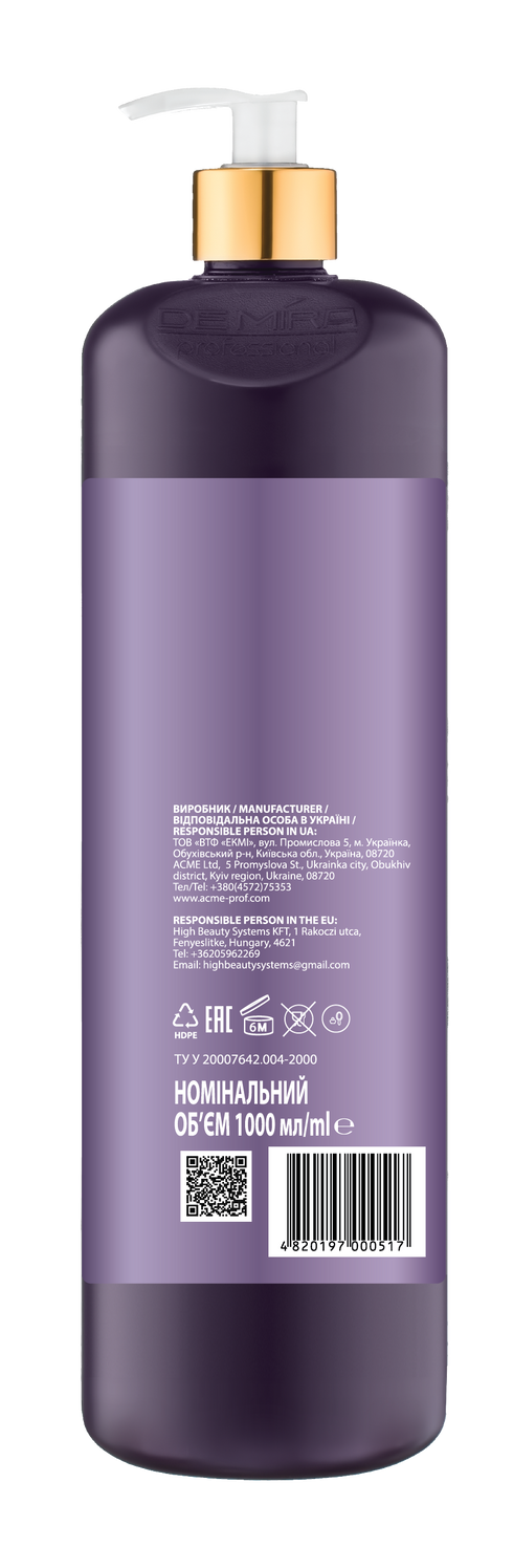Окислительная эмульсия DEMIRA Professional ACTIVOL 3 % 1000 мл (000517)