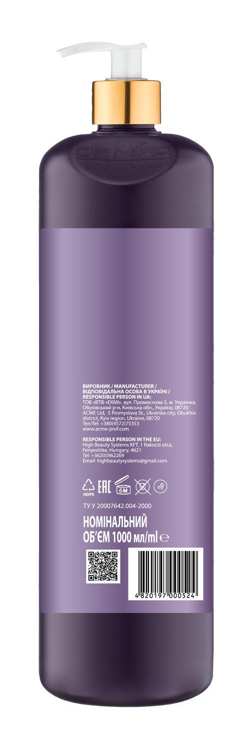 Окислювальна емульсія DEMIRA Professional ACTIVOL 6 % 1000 мл (000524)