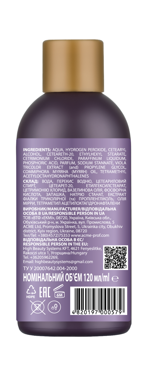 Окислювальна емульсія DEMIRA Professional ACTIVOL 6 % 120 мл (000579)