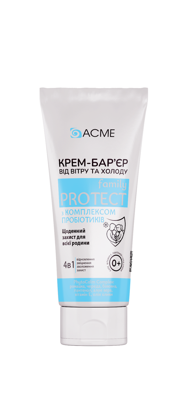 Крем-бар’єр "ACME" 4в1 від вітру та холоду з комплексом пробіотиків, 30 мл