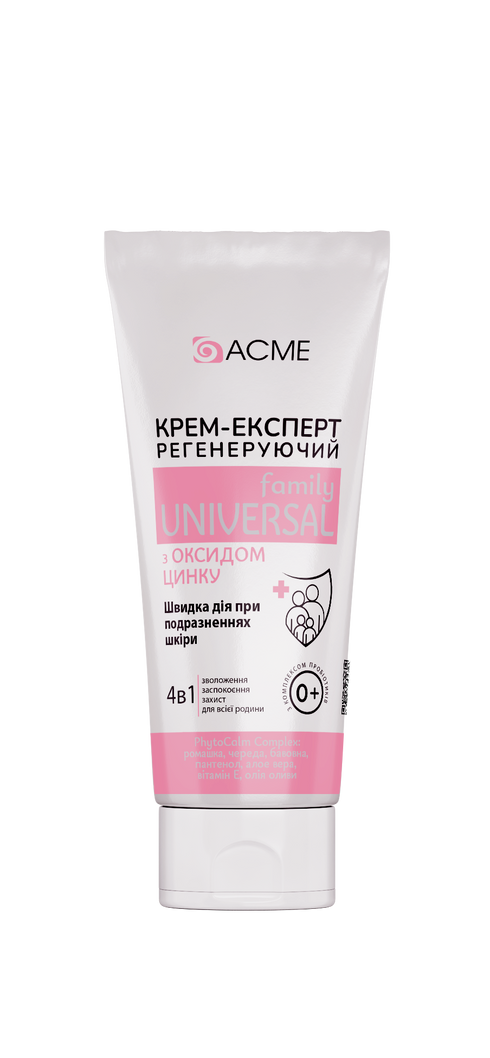 Крем-експерт "ACME" 4в1 регенеруючий з оксидом цинку, 30 мл