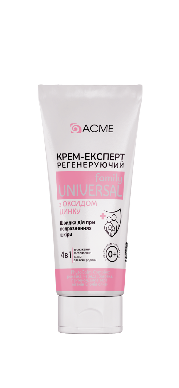 Крем-експерт "ACME" 4в1 регенеруючий з оксидом цинку, 30 мл