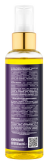 Олія інтенсивна DEMIRA Professional LIQUID GOLD 100 мл (000463)