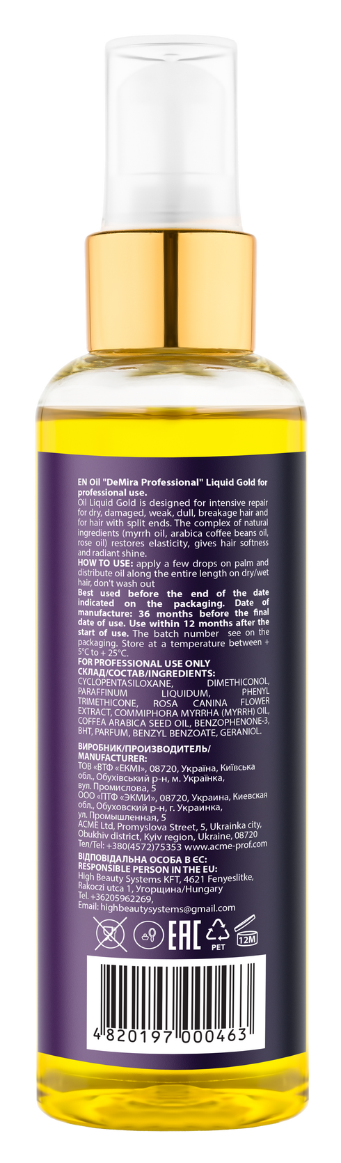 Олія інтенсивна DEMIRA Professional LIQUID GOLD 100 мл (000463)