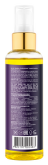 Олія інтенсивна DEMIRA Professional LIQUID GOLD 100 мл (000463)