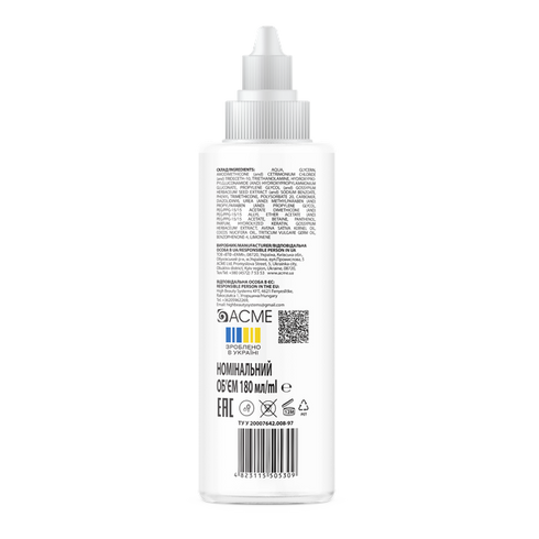 Мультифункциональный крем для волос "FORTESSE" KeraVital Multi-Сreate с кокосовым маслом и UV-фильтром, 180 мл