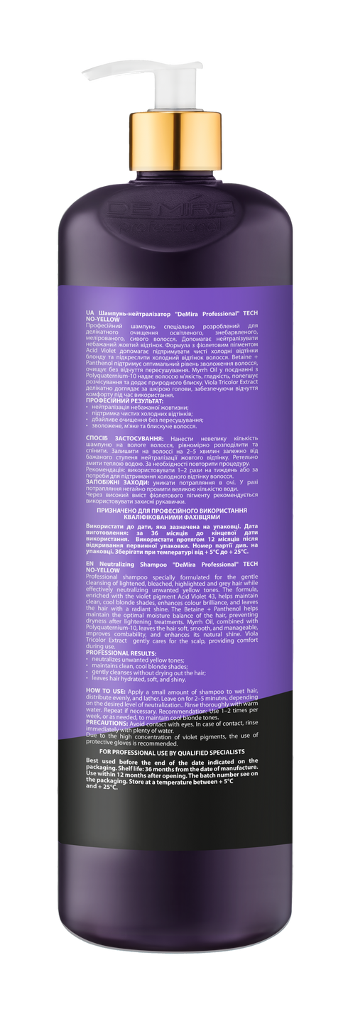 Шампунь-нейтралізатор DEMIRA Professional NO-YELLOW 1000 мл (000494)