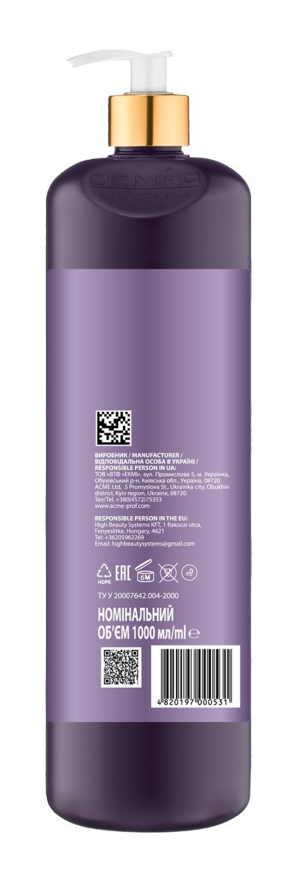 Окислювальна емульсія DEMIRA Professional ACTIVOL 9 % 1000 мл (000531)
