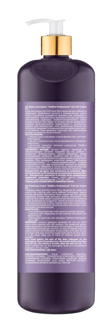 Окислювальна емульсія DEMIRA Professional ACTIVOL 9 % 1000 мл (000531)