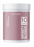 Пудра осветительная ÉSTERN INFINITY BLONDE 10 levels, 500 г