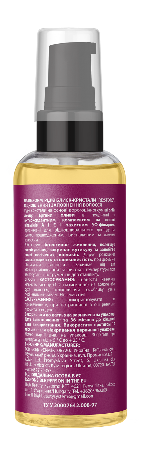RE:FORM Рідкі блиск-кристали "RE:STORE", відновлення і заповнення волосся, 60 мл