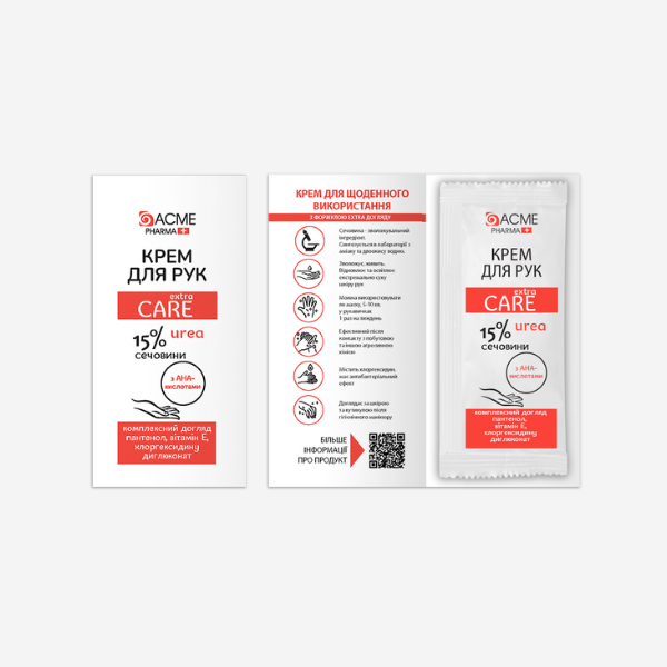 Крем для зволоження сухої шкіри рук з антисептичним ефектом ACME PHARMA 3мл