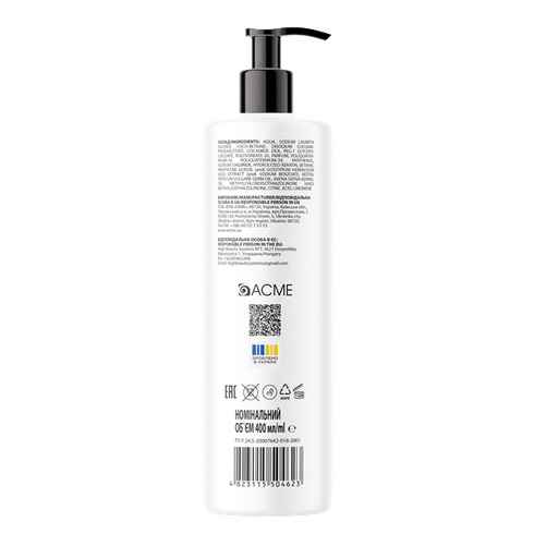 Шампунь "FORTESSE" KeraVital Strength&Shine с биотином, 400 мл